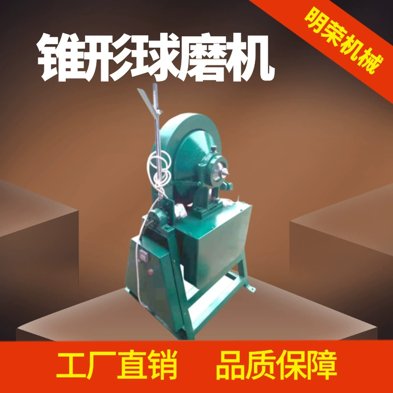 Оборудование для переработки минеральной руды XMQ240*90 Лабораторная шаровая мельница Коническая шаровая мельница 10 кг в час Модель