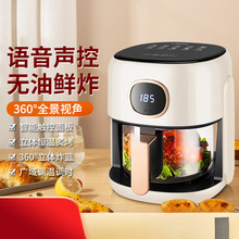 2025�՚�ը偼����¿���ֵ��y��ҕ����ը偶๦�ܴ�����ȫ�Ԅ�