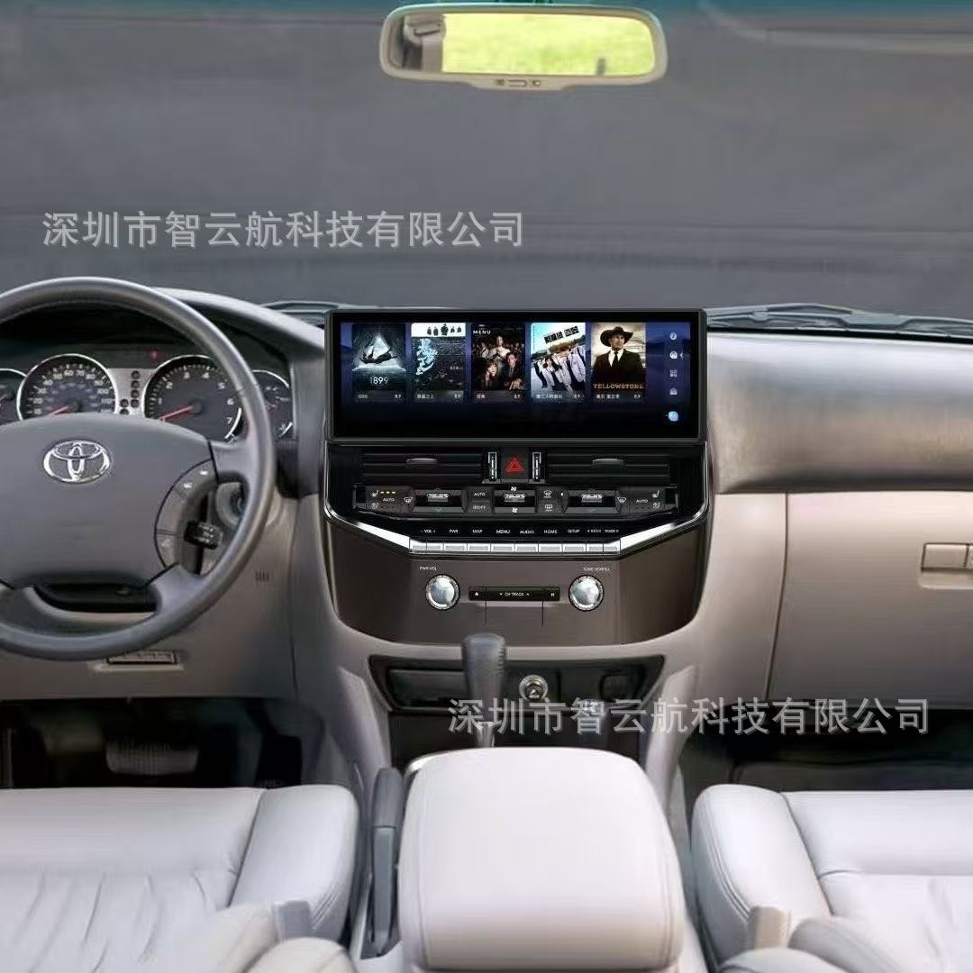 03-07 Land Cruiser LC100/LX470 upgrade to LC300 Android large-screen navigation GPS Bluetooth radio