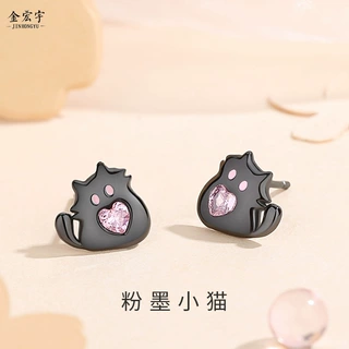 原创粉墨小猫耳钉925纯银小众设计少女心耳环可爱百搭爱心耳饰品