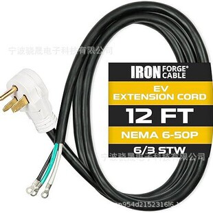 �F�����|6-50 ���L�����_�ڶ�50���� EV �Դ��������,��Q��|