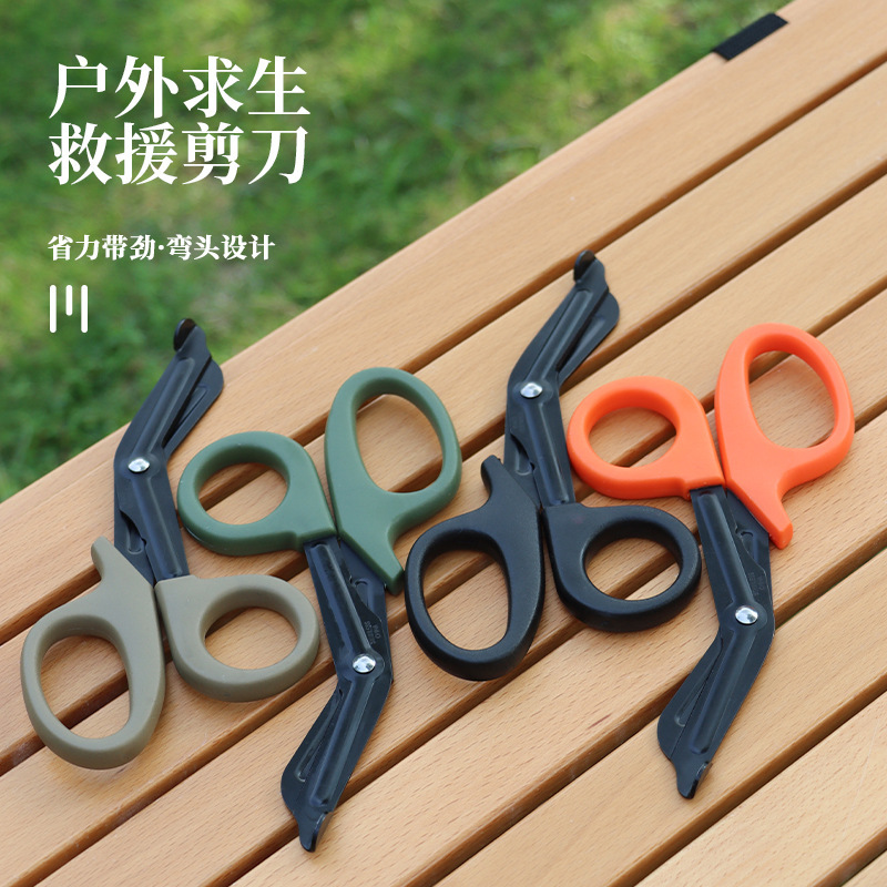 Edc Military Standard Emt Survival Scissors with Fine Teeth, First Aid Canvas Scissors, Outdoor Survival Equipment