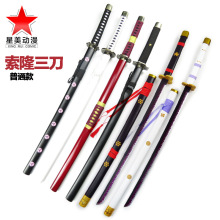 \¡ڵˮغ͵cosplayձ̫ľ|