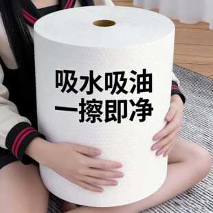 �N��������Ĩ���ɝ����һ������ˮ����ϴ�벼�����坍��Ʒ�ٝ���