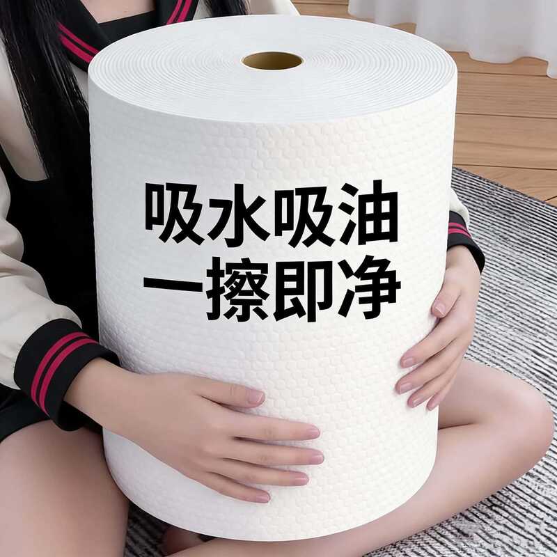 Kitchen Paper Lazy Rag, Dual-Use for Dry and Wet, Disposable Water-Absorbing and Oil-Absorbing Dishcloth, Household Cleaning Supplies, Scouring Pad