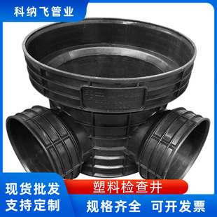 pe�z�龮 ����ϩ���ϲ��| ֱͨ ��ͨ ���۾� ����ˮ�� ���y�����