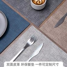 Ƥ�����͉|������ˮ���C��ϴ�͉|���|���s����|����һ��ֱ�l�羳