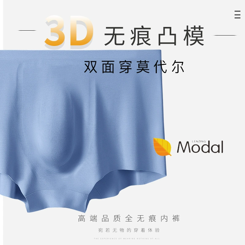 Брюки, элитные штаны, 3D, оптом