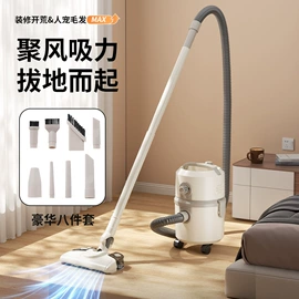 卷发/直发器;干衣机;食品保鲜机