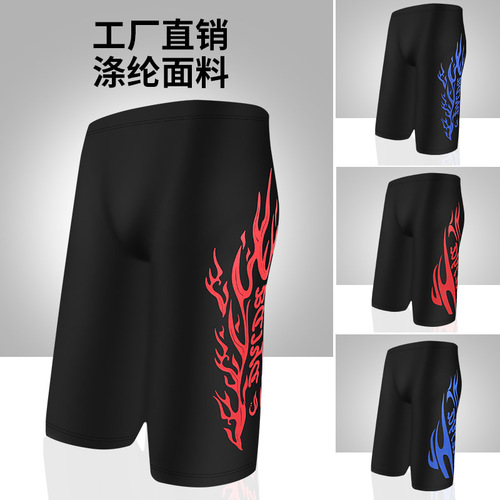 Men's swimming trunks, fashionable flame print, large size five-quarter pants, hot spring anti-embarrassment adult swimming trunks wholesale