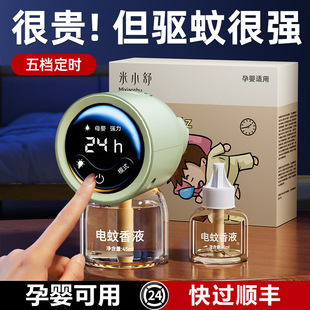 �����Һ��÷Ǽ��Ë냺�ЋD늟�����Һ���rĸ�댣�����Һ����