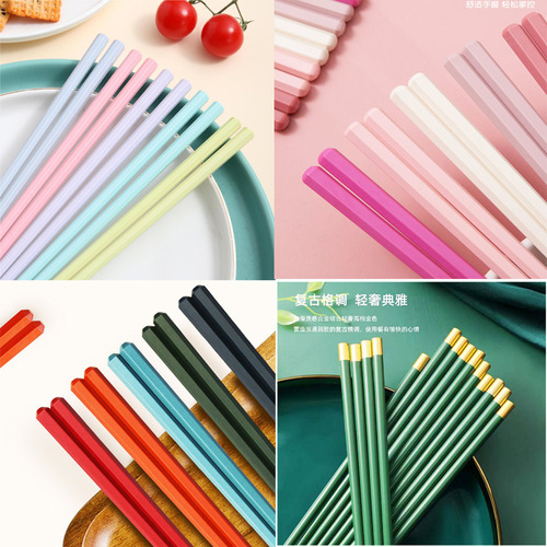 Supermarket chopsticks alloy chopsticks Internet celebrity chopsticks Kuaishou live broadcast home canteen restaurant hotel hotel