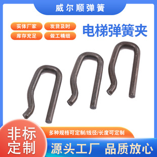 ���P䓏���Ƭ���Ɓ�D��Ӽӹ�����ø�̼���ɊA����~���_����
