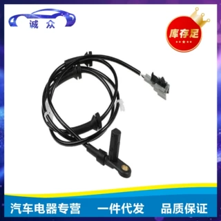 47910-8H300适用于日产尼桑奇骏汽车配件ABS传感器