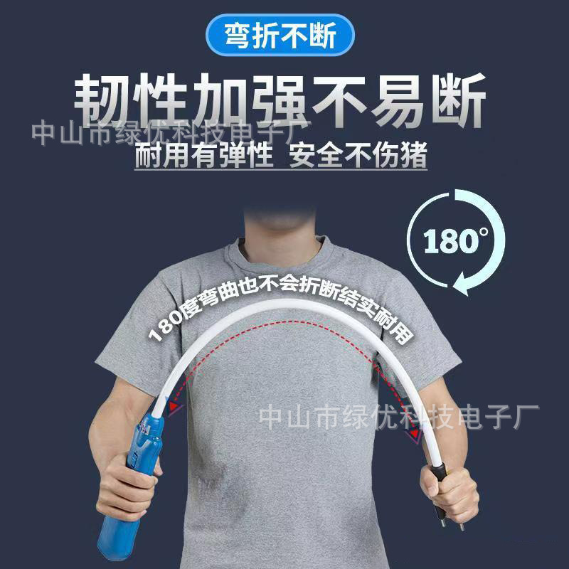 Dispositivo de conducción de cerdo doble iluminación LED cerdo de gran capacidad de conducción artefacto impermeable ganado y ovejas palo Dispositivo de conducción 1