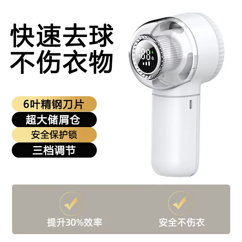 (Cross-border trading), electric handheld trimmer charging