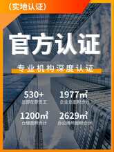 PCB制作电线路板焊接画图单片机设计开发抄板smt贴片