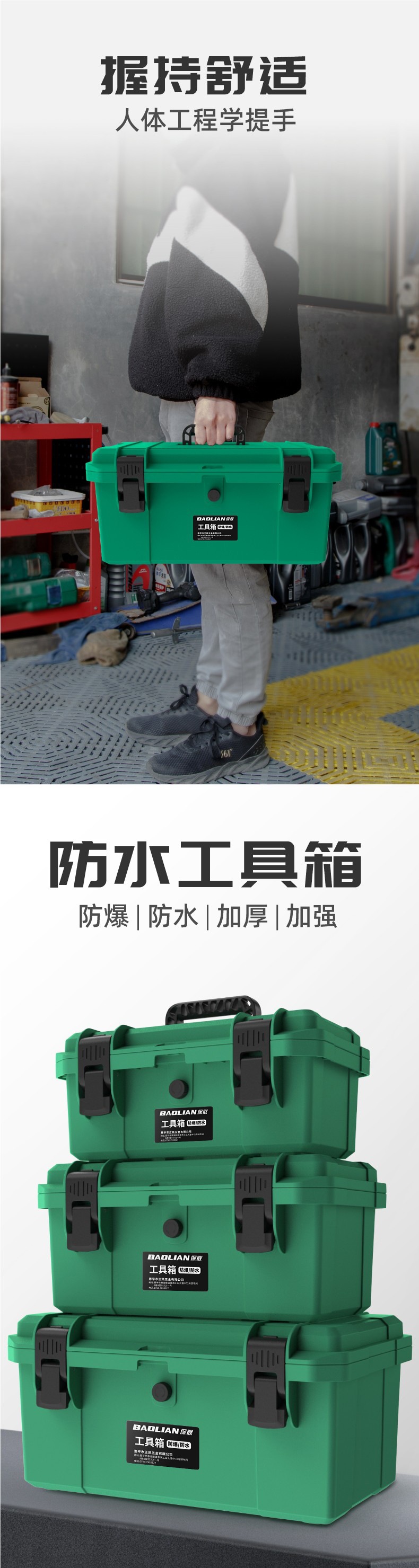 Hardware Tool Box Industrial Grade Household Multi-Functional Storage Box Waterproof Box Thickened Storage Box Electrician Car Repair