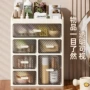 办公室桌面抽屉式整理储物箱