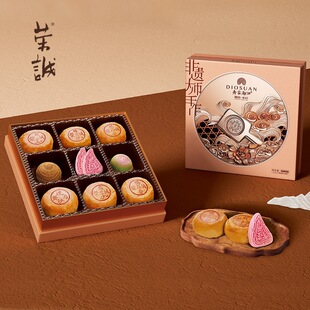 �s�\-���.�І�680g���ζ��Y�� ����YƷ���c