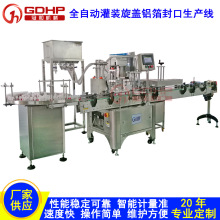 �x܇�͹��b�C�����͵V����ָ��������ˮ���b���w�X��������a��