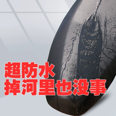 Motorcycle cushion: Seat Cover, Waterproof and Sun-Proof