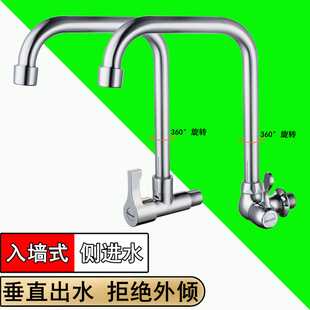 4/�ķ��렝ʽ����ˮ���^����ϴ������Mˮ���^�̨ˮ�ر�ʽ�����^