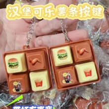 �¿�ɘ���l�u��h���l���Z���l�����I���o�I�P���耳׿����