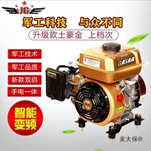 ��ȸ48v60v72v��늄Ӄ�݆��݆܇��݆܇��܇�I܇������������̫��