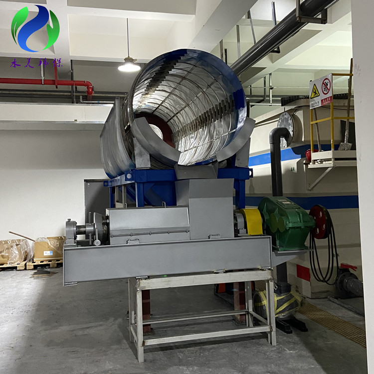 微滤回收机 (1).jpg