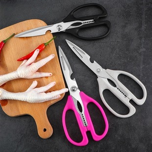 Factory direct sale scissors stainless steel multifunctional kitchen scissors chicken bone scissors multi-purpose scissors household kitchen scissors
