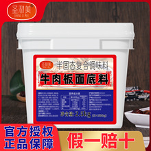 �}������������ţ���������{�������u�������u��ţ�s�末������