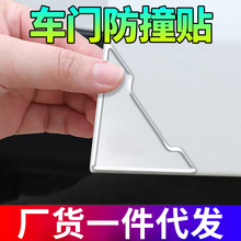 ܇�T��ײ�l��܇�T�Ƿ�ײ���o�N���o��߅��ײ��߅͸���z�l���β�