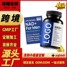 ֬�|�wNAD+�z�ҿ羳���Ƽӹ�tk�����rƤ��޼�J���oøQ10���Ѽt��