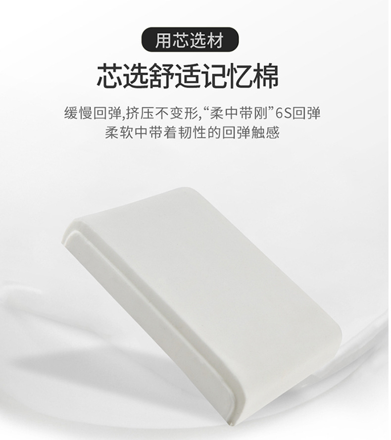 Cross-mirror car diamond armrest box pad height pad four seasons universal memory foam creative armrest
