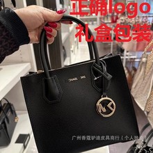 M号K牌杨幂同款包2025新款斜挎手提包单肩风琴大容量托特琴谱女包