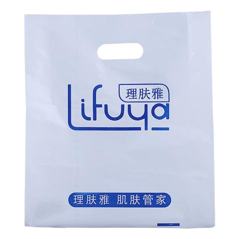 Four-Finger Bag Graphic Bag Glasses Store Ct Bag Plastic Clothing Shopping Satchel Packaging Bag Flat Mouth Gift Cosmetic Bag