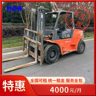 ���|����������5��ƽ����ʽ���Ͳ�܇���� ��������