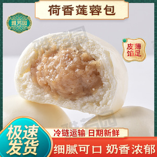 �Vʽ�ŷ��@����ɏ�ذ�4��160g/�������͵�Ƙ����l���Sֱ��