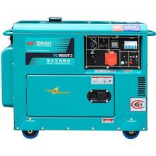 Ͱl늙C5KW/6/8/10ǧС͆220V380Vp늉