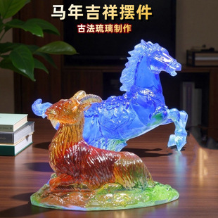 2026�R�����ع⼪����[��ʮ����Ф��ţ�������´���ף���Ʒ�Y��