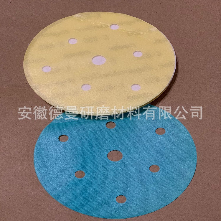 双鹰爱秀丽干磨砂纸 汽车拉绒方砂纸130*170mm 自粘底漆抛光砂纸