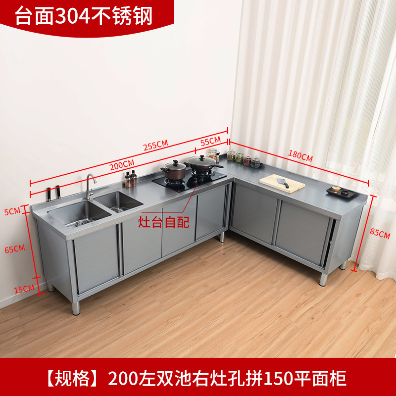 304 acero inoxidable piscina lavabo mesa de operación mesa de almacenamiento integral lavabo cocina gabinete doméstico comercial