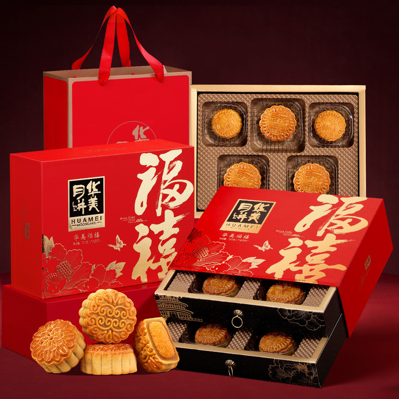 华美月饼广式蛋黄莲蓉红豆蓉礼盒装中秋节送礼品2025新款720g|undefined