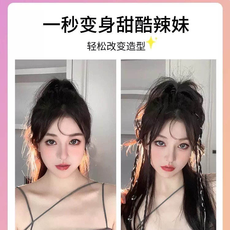 Perruca trenzada chica caliente trenzada sucia cola de caballo y2k dulce y cool torsión trenzada boxeo trenzada clip de pelo trenzada falsa trenzada