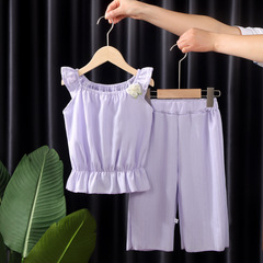 Children's Set Girls' Outfits Cute Baby Summer Thin Fashion Mosquito Proof Big Kids Little Girls Small Kids Girls