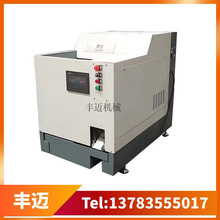 UҺ СXмFмKC N U~мC