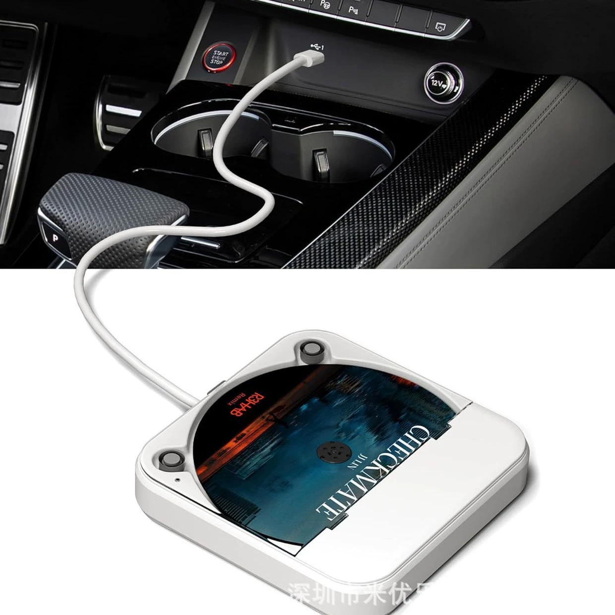 Can create car cd player, external external optical drive, read AUX, portable lossless USB connection, universal playback