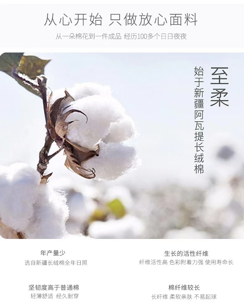 微信图片_20231216101136