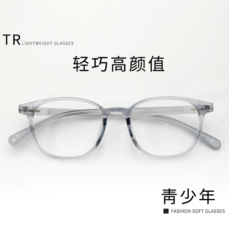 In-Stock Youth Eyeglass Frames Tr90 for Primary and Secondary School Students, Square Style, Fresh and Simple Design, Unisex Eyeglass Frames and Lenses